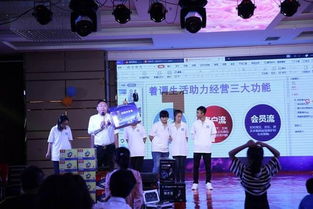 誠(chéng)信你我他2019中秋節(jié)鄉(xiāng)情聯(lián)誼會(huì)成功舉辦，勞務(wù)服務(wù)溫暖人心
